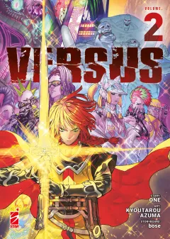 Volume cover